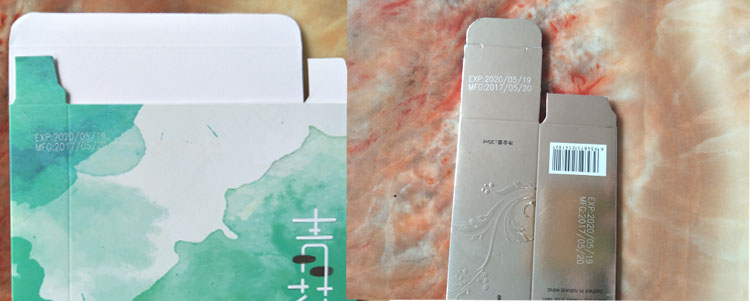 湖南纸盒外包装样品-湖南激光喷码机